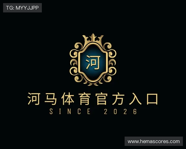 解读河马体育官方入口